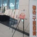 모두다 이음 클래스(음악) 이미지