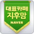 주식회사 엘드