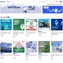 ㈜유진환경기술서비스 | [공모전 대행] 제1회 EUCON 유진이엔티 교양 콘텐츠 창작 지원 프로젝트 공모전 홍보, 운영 대행 사례