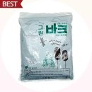 제이엘조경
