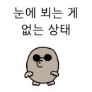 다원에스테틱 - 달서구 | 다원에스테틱