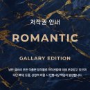 회화한의원 이미지