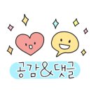 맘스피자거제수월점 이미지