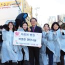 마음애병원 이미지