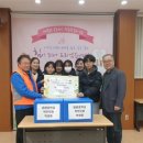 음봉중학교 이미지