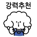 라이룸헤어