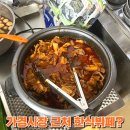 옛고을한식뷔페 네이버블로그