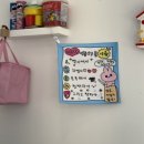 오하베이크