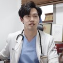 유명한의원 이미지