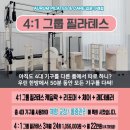 광고천하