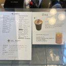 태디 | 부산 디저트 맛집 카페 애스태디 방문후기