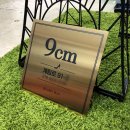 11월 마지막주 가겟집 입간판 , 현판 출고 후기 - 1