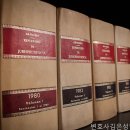 변호사김은성법률사무소 - 서구 둔산로 133 | 변호사김은성법률사무소