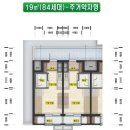 부송주공1 이미지