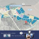 인천경제청, 인천 영종도 골든테라시티(미단시티) 국제학교 공모에 7개 학교 접수ᆢ2028~2029년 개교가 목표다. 이미지