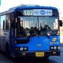 흥안운수 이미지