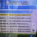 정왕2동 행정복지센터 이미지