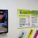 복녀네면사무소