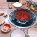 큰손식당 이미지