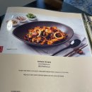 소각(Sogak) 이미지