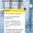 포픽스 이미지