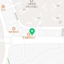 다이소시흥장곡점 이미지