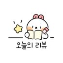 아름다운한끼 이미지