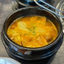 곽돈 이미지