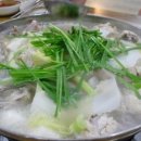 한일맛집 이미지