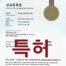 바로핏 | 바로핏 자세교정밴드 후기