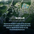 파워반도체상용화센터 이미지