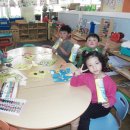 병곡초등학교병설유치원 이미지