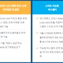 드웰 이미지