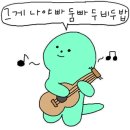 투인모텔 네이버블로그
