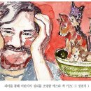 예스조명 이미지