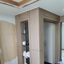 씨유 삼산세양점 | 울산 인테리어필름 세양청구아파트 중소형아파트의 화려한 재탄생!!!
