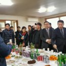 양양백향과연구회
