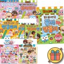 말랑이발소 이미지