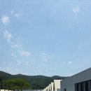 외암마을바베큐캠핑스카이