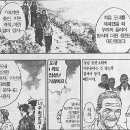 빈체로
