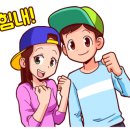 자여초등학교 네이버블로그