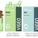 주식회사 국개대표 | 강아지 영양제 추천 : 국개대표 [비제오 조인트 파지]