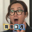 누렁골 네이버블로그