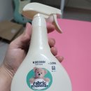 마이 딥 포레스트