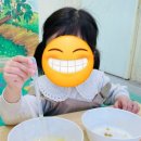 요미요미 이미지