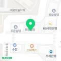 중계상록수약국 이미지