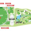 W골프아카데미 네이버블로그
