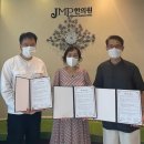 동아한의원 이미지