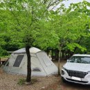 녹색오토캠핑장 이미지