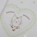 뽀꾸뽀꾸 이미지